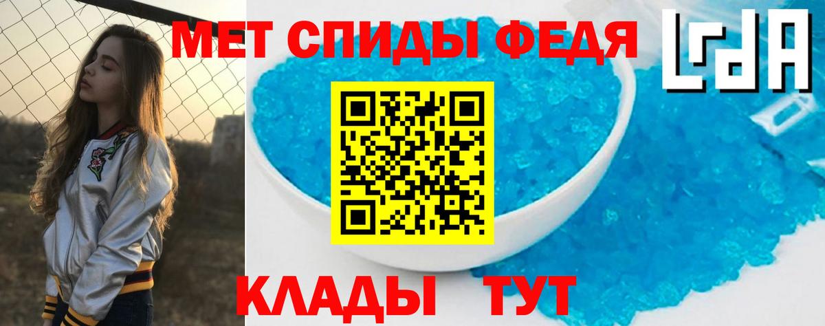Коммунар  АМФ  Вход с VPN  АМФ 98% 