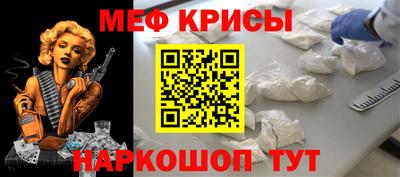 мдпв Бугуруслан