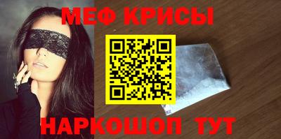 мдпв Бугуруслан