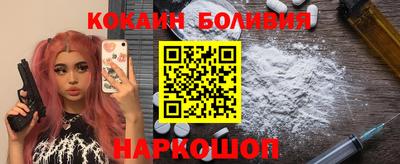 мдма Бузулук