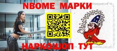 мдпв Бугуруслан