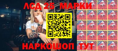 мдма Бузулук