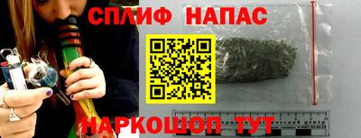 амф Будённовск