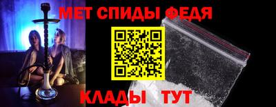 мдпв Бугуруслан