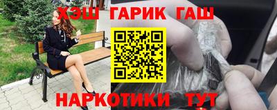 амф Будённовск