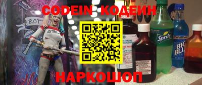 амф Будённовск
