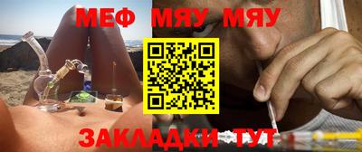 мдпв Бугуруслан